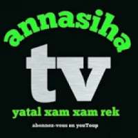 Annasiha Tv