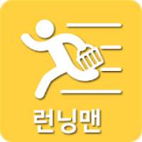 런닝맨 R마트 on 9Apps