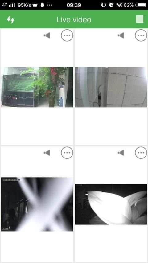 HDMiniCam Pro स्क्रीनशॉट 2