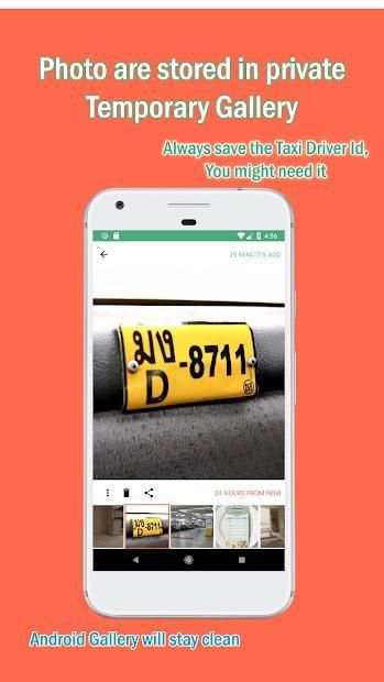 Temporary Photo स्क्रीनशॉट 2