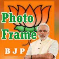 BJP Photo Frame - DP Maker