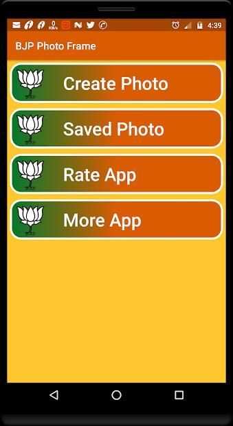 BJP Photo Frame - DP Maker screenshot 2