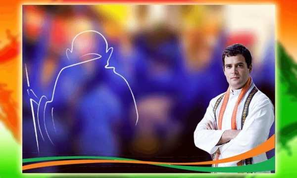 Congress Party Photo Frame Maker स्क्रीनशॉट 2