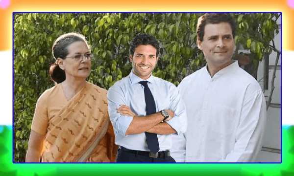 Congress Party Photo Frame Maker screenshot 1