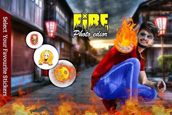 Fire photo editor screenshot 3