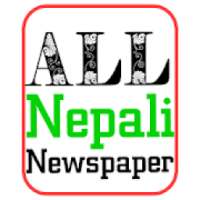 All Nepali News App
