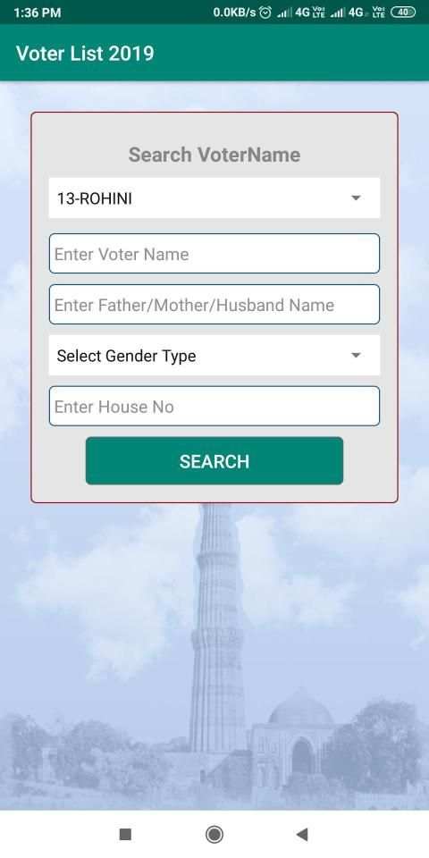 Voter Information Helpline : Voter ID screenshot 2