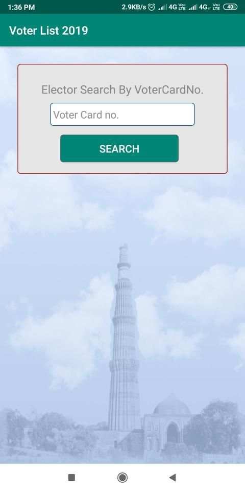 Voter Information Helpline : Voter ID screenshot 1