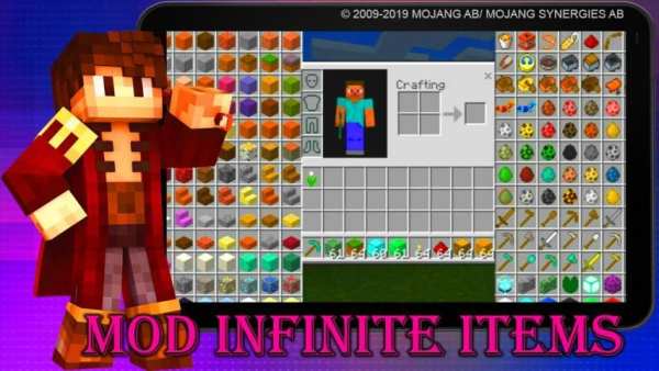 Mod Infinite Items screenshot 2