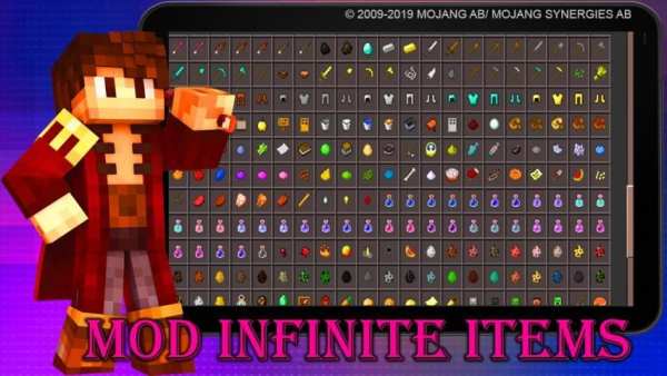 Mod Infinite Items screenshot 1