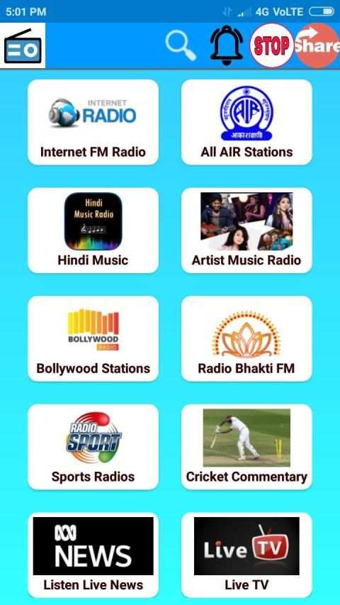 All India Radio -News, Cricket Commentary & Music screenshot 8