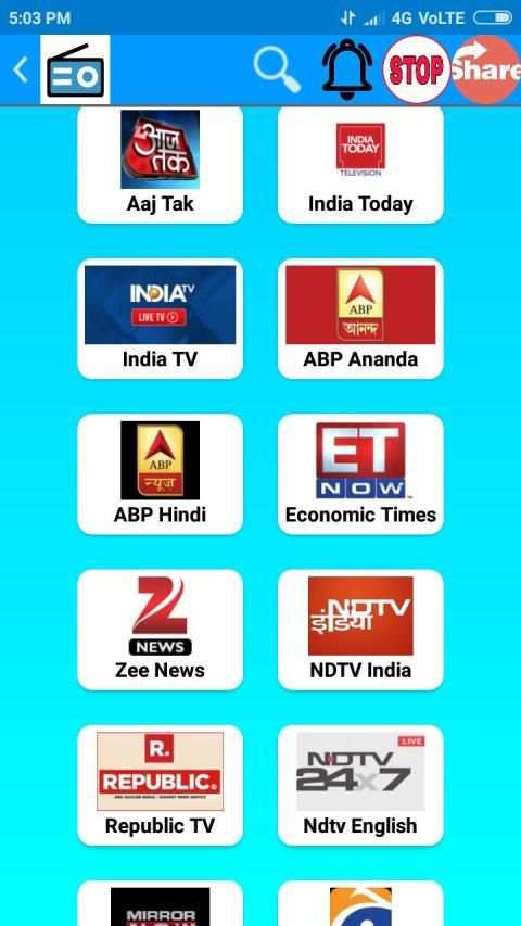 All India Radio -News, Cricket Commentary & Music screenshot 4