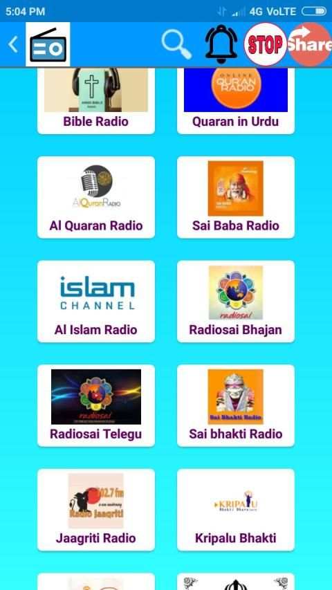 All India Radio -News, Cricket Commentary & Music screenshot 2