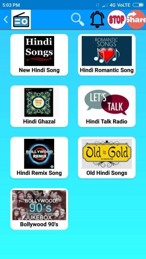All India Radio -News, Cricket Commentary & Music screenshot 6