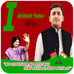 Samajwadi Party SP Photo Frames आइकन