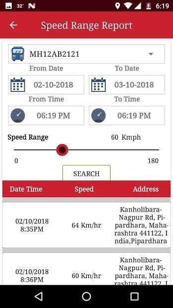 Mahamining Track screenshot 4