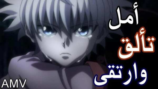 ‏‏جديد أغنية حلمي تحطم واختفى بدون نت
‎ screenshot 5