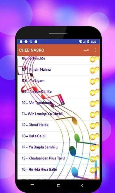 روائع شاب نصرو بدون انترنت Cheb Nasro
‎ screenshot 2