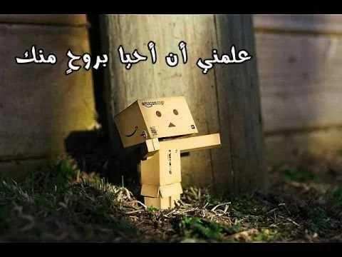 ‏‏جديد أغنية حلمي تحطم واختفى بدون نت
‎ screenshot 6