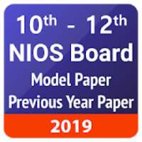 NIOS Board Sample Paper आइकन