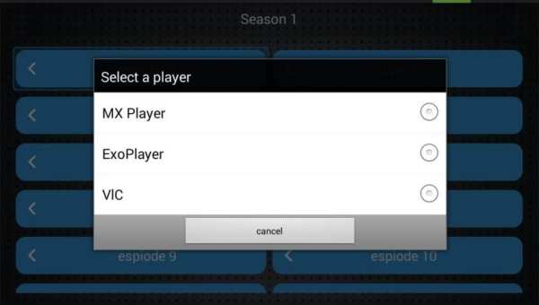 SH Andriod Box screenshot 4