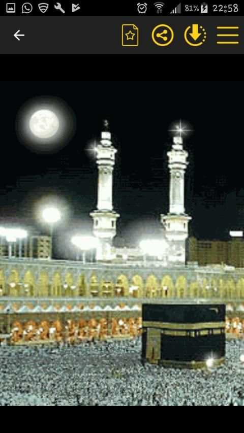 ‎ حالات واتس اب الاكثر تحميلا
‎ स्क्रीनशॉट 5