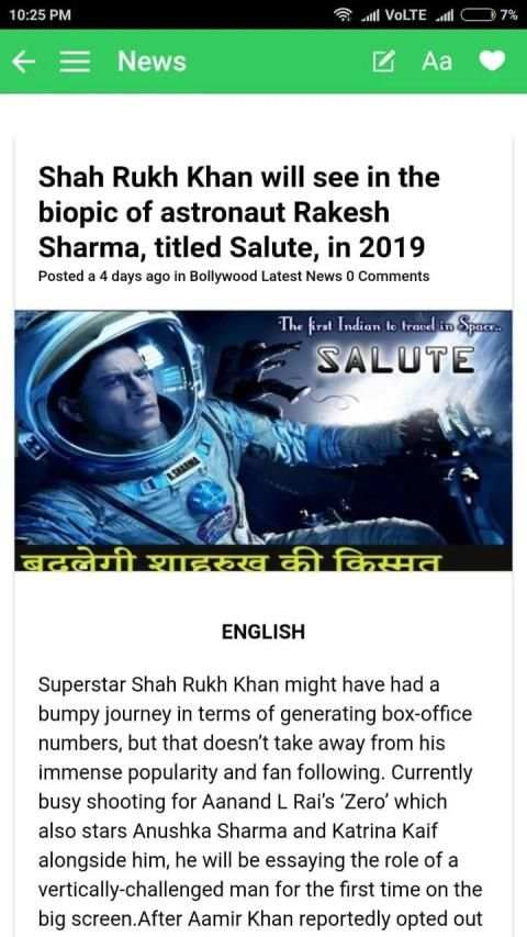Filmy Facts स्क्रीनशॉट 1