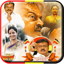 ikon Dmdk photo frame