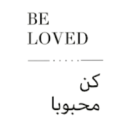 ikon Arabic Quotes about Love