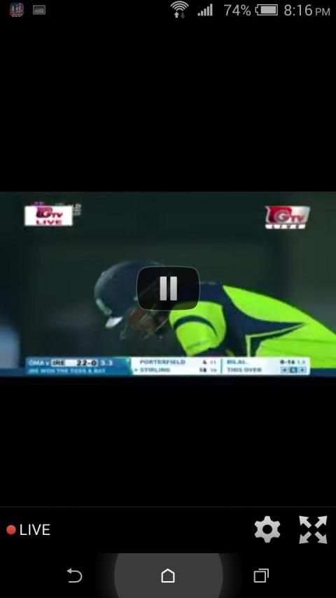 ক্রিকেট বিশ্বকাপ টিভি ২০১৯ screenshot 4