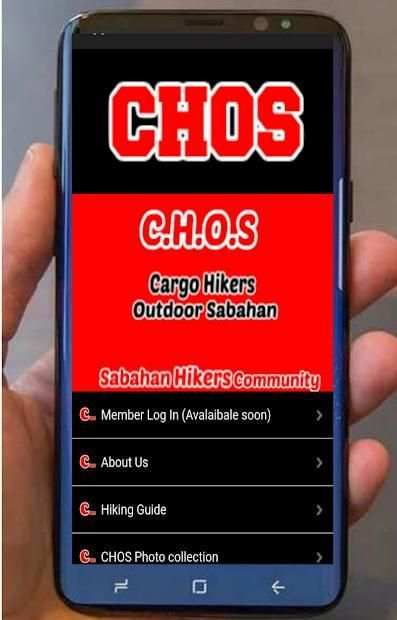CHOS Cargo Hiker Outdoor Sabahan screenshot 2