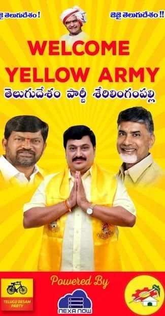 TDP Serilingampally screenshot 4