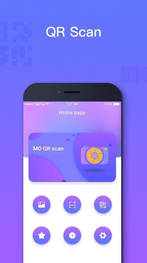 WiFi QR Scan स्क्रीनशॉट 2