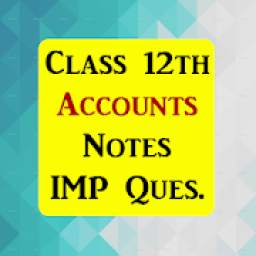 Class 12 Accounts Exam Guide 2019 (CBSE Board)