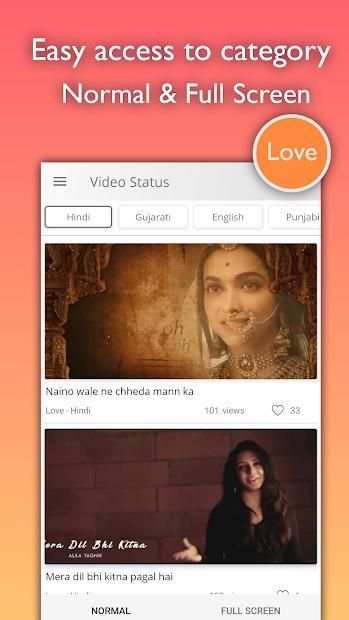 Video Status and Status Downloader, VW Status स्क्रीनशॉट 2