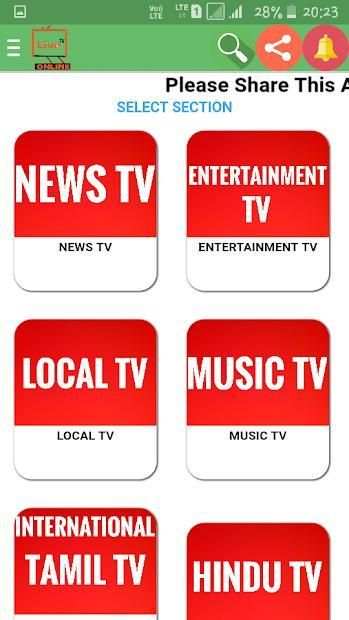 Tamil Live Tv Online स्क्रीनशॉट 1