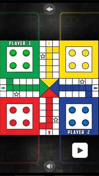 Ludo Star screenshot 1