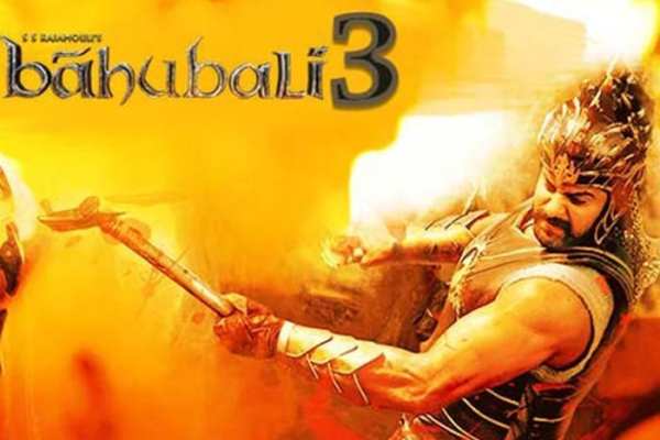 Bahubali 3: Trailer screenshot 2
