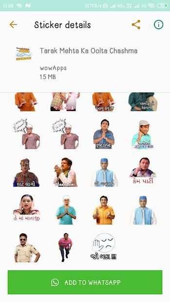Gujarati Stickers For WhatsApp screenshot 2