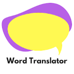 ikon Word Translator - FREE