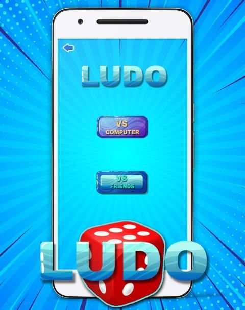 Ludo Master King screenshot 5