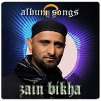 Zain Bhikha Songs Mp3 Offline