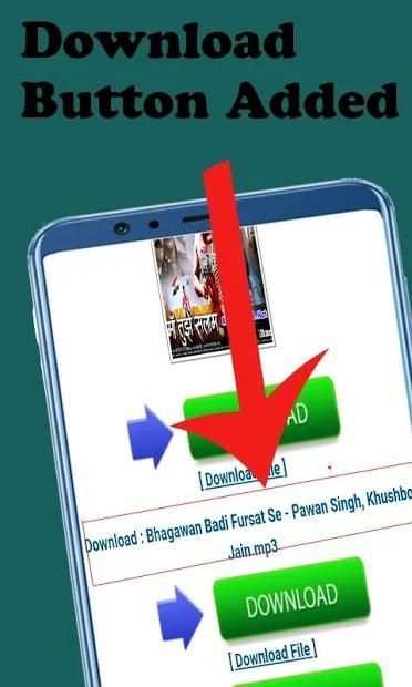 Bhojpuri Gaana App - Bhojpuri Video Songs स्क्रीनशॉट 1