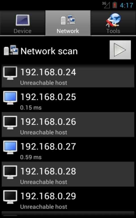 NET Look screenshot 7