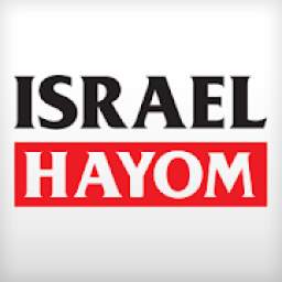 Israel Hayom English