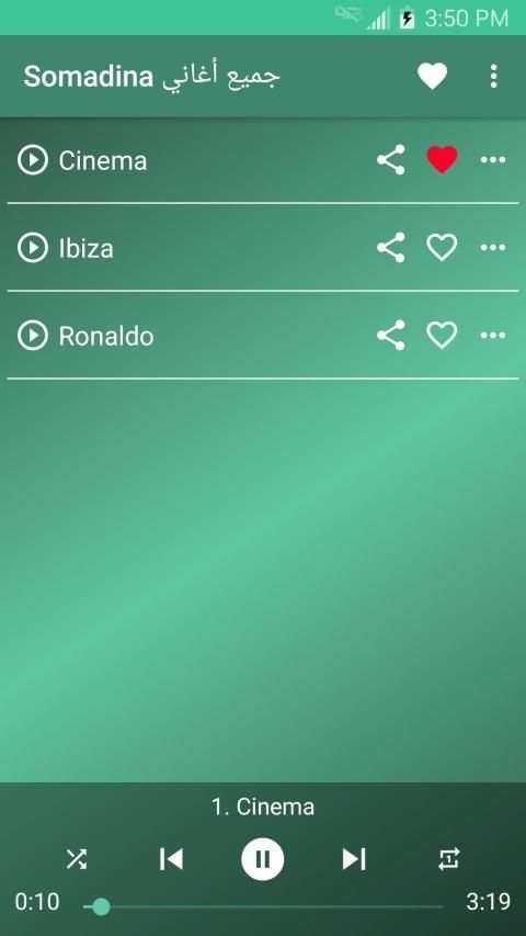 أغاني سومادينا بدون انترنت Somadina - Cinéma 2019
‎ screenshot 6