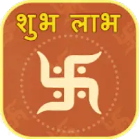 Shubh Labh Choghadiya Apk Download 21 Free 9apps