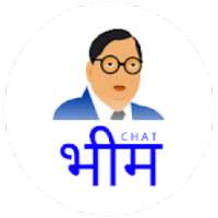 Bhim Chat | Jai Bhim - Join Bhim Army, Bhim Sena आइकन