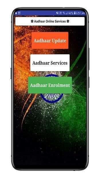 AdharCard Scanner With Photo | Adhar Card Download screenshot 2