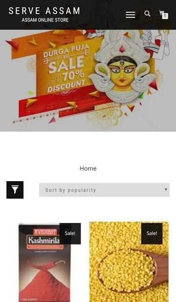 Serve Assam screenshot 3